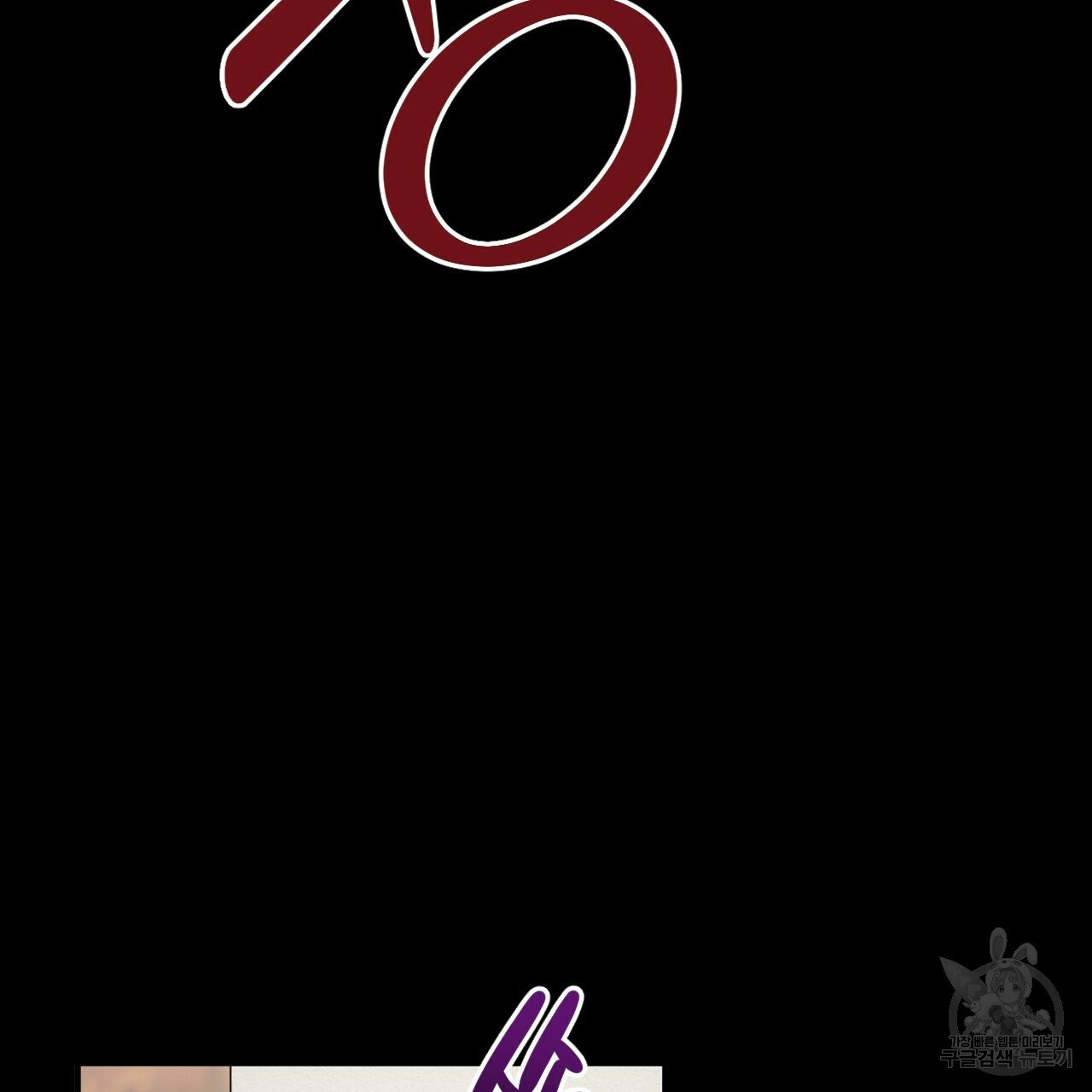 những chú thỏ của hapypy chapter 45 46