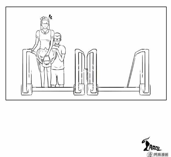 lịch sử bệnh thần kinh của tôi chapter 11 7