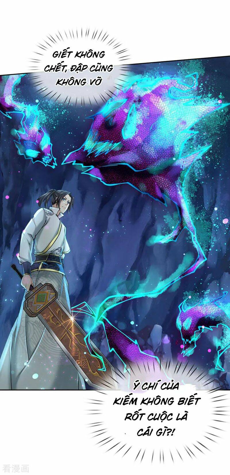 thân thể của ta là kiếm chủng chapter 98 4