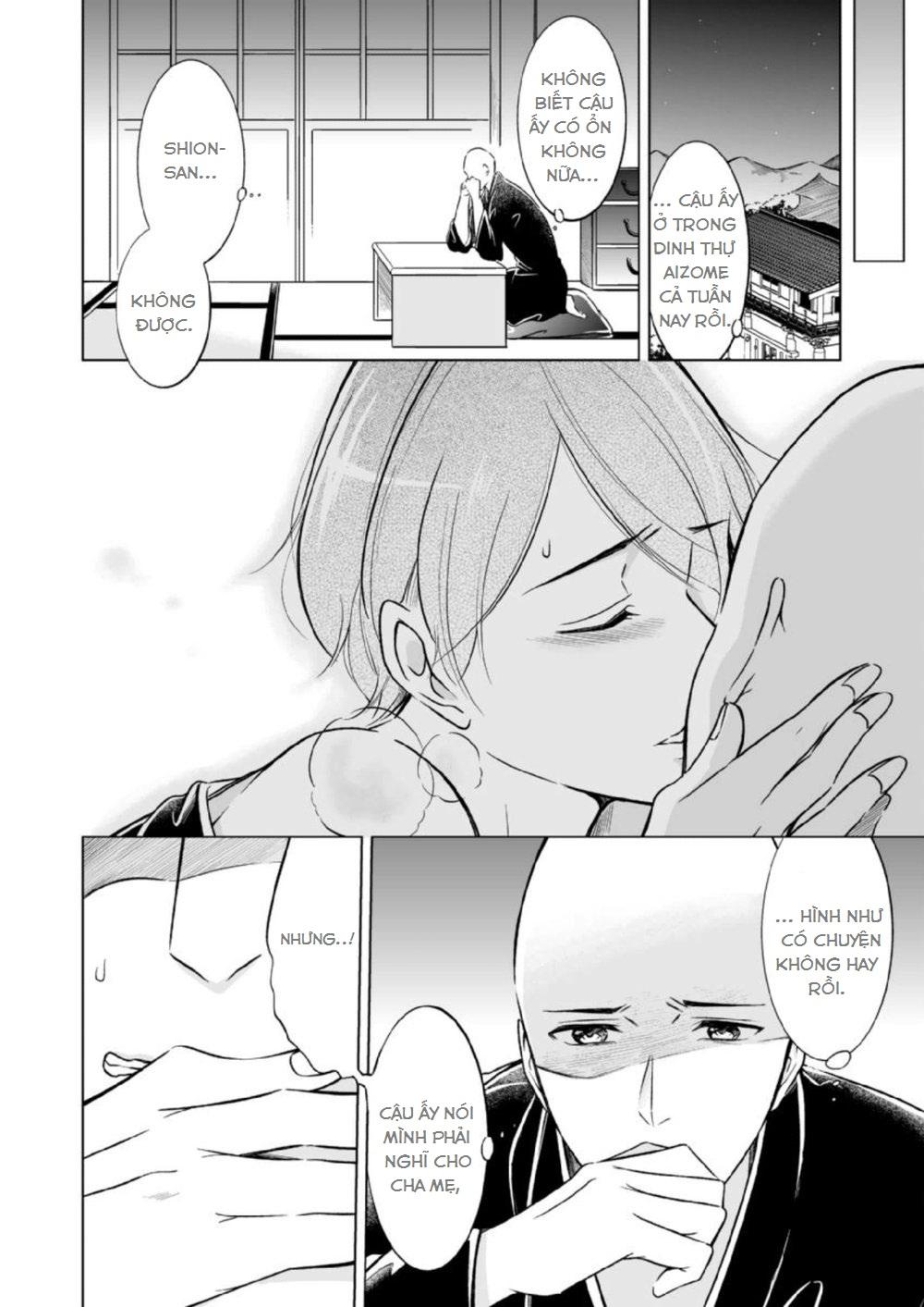 sinh ra là để được ôm lấy anh chapter 7 12