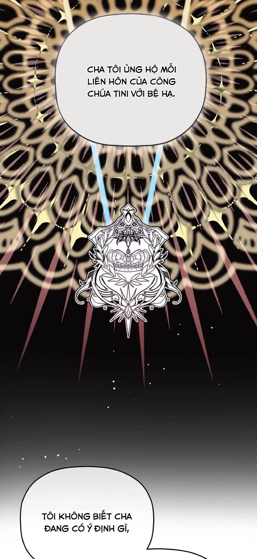 hoàng tử chuyển sinh trở thành người mạnh nhất thế giới nhờ vào sự hiểu biết về bug chapter 84 20