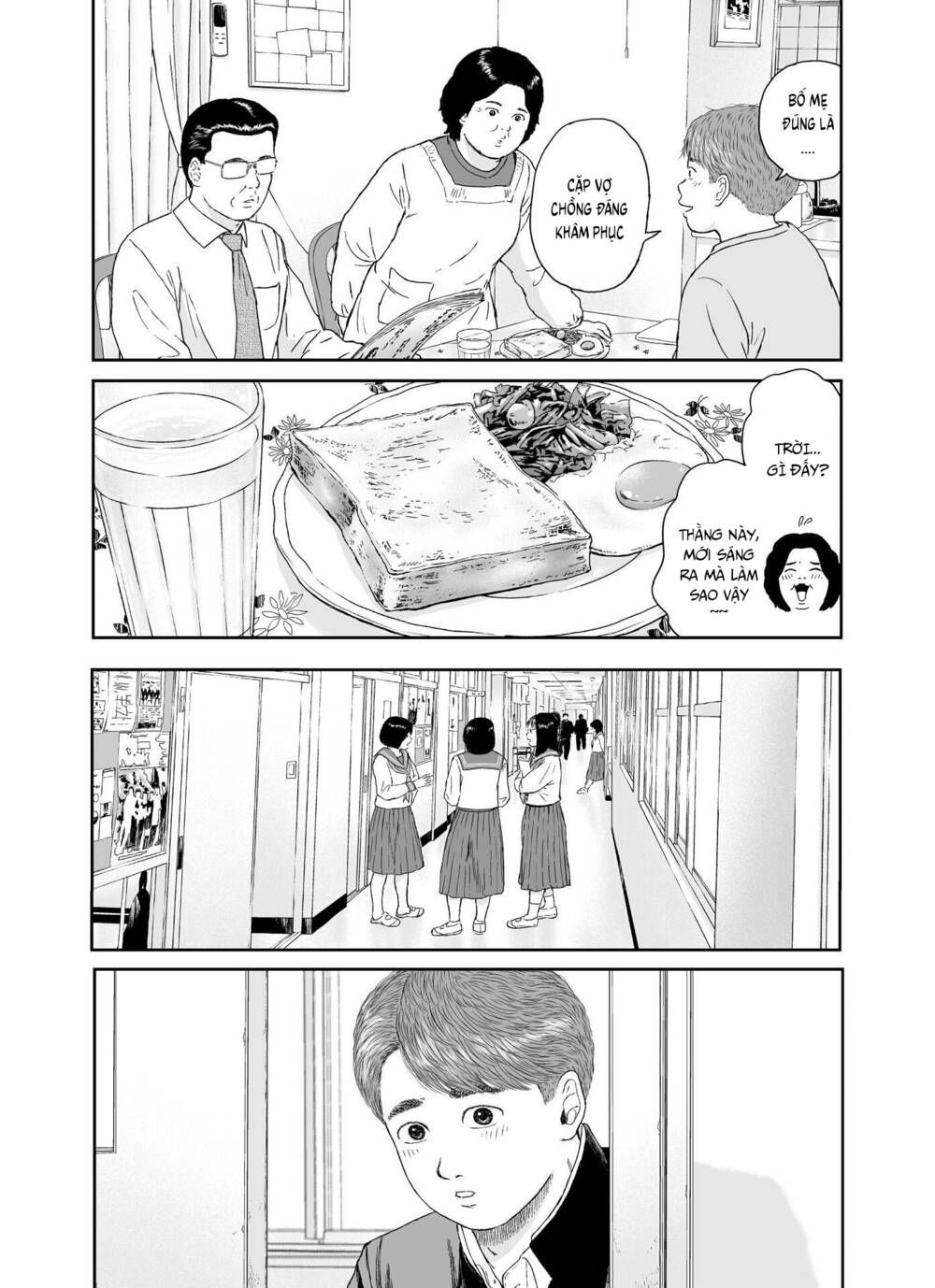 hi-posi chapter 22 16