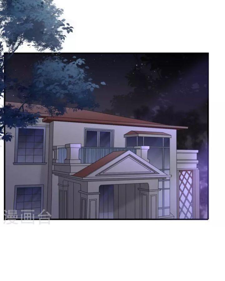 đại tiểu thư có thể có cái gì xấu chapter 46 32