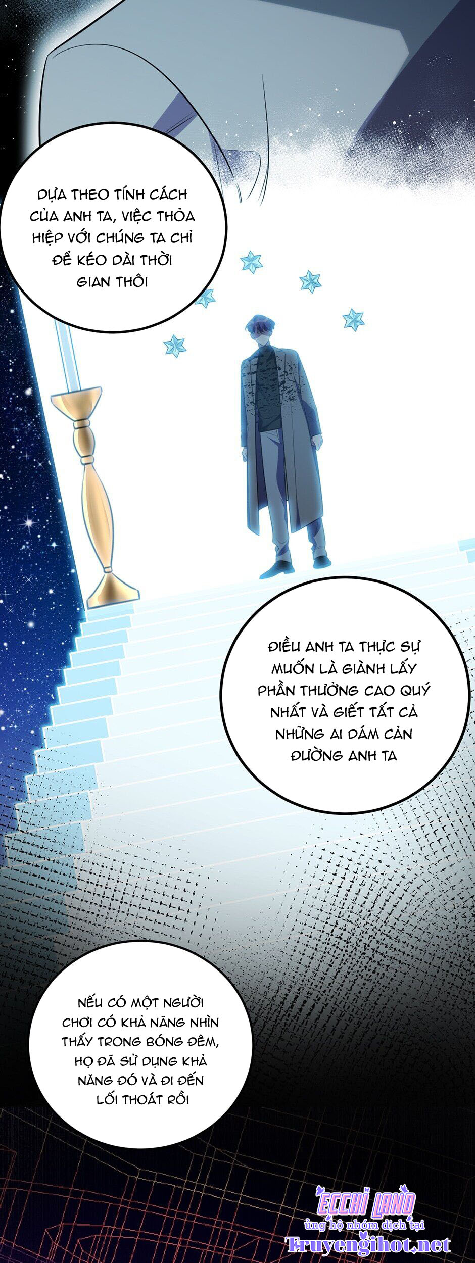 [16+] killing my love chapter 62.2 1