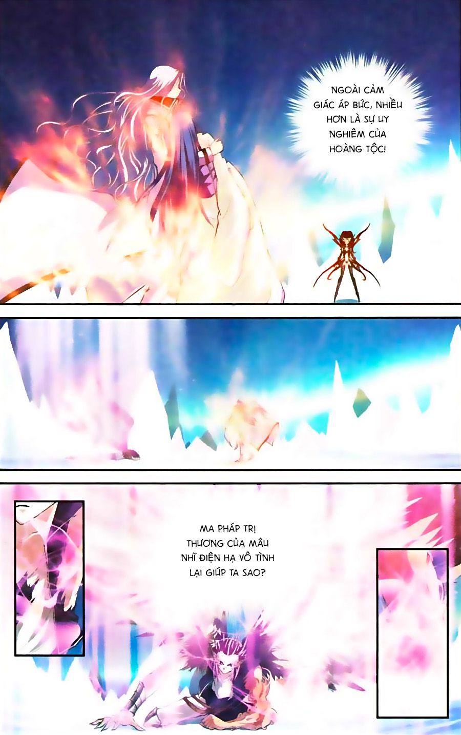 thâu tinh cửu nguyệt thiên chapter 343 4