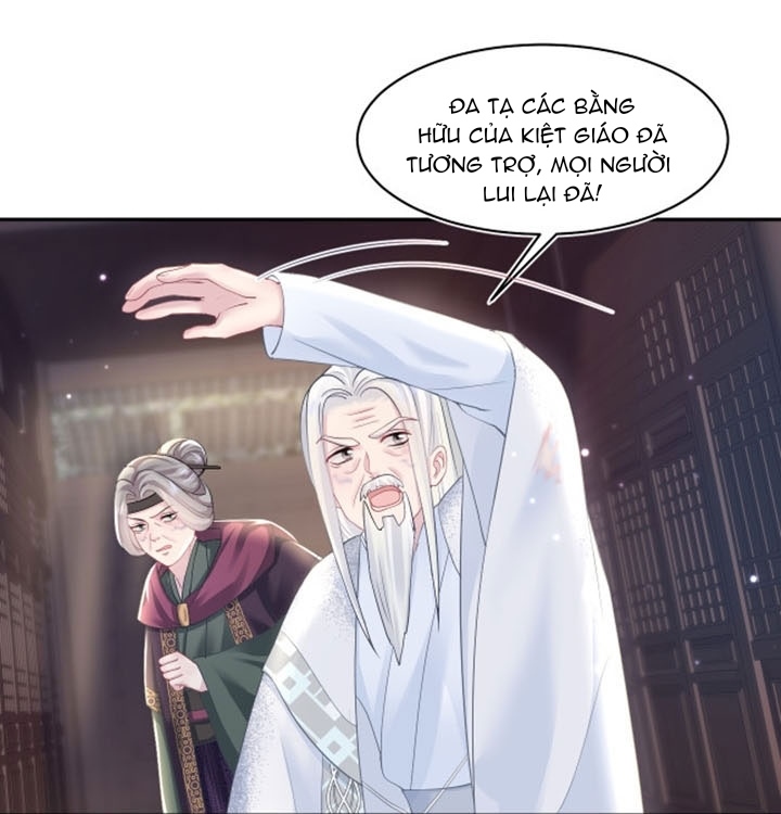 bạch liên hoa tuyệt mĩ dạy học online chapter 117 28