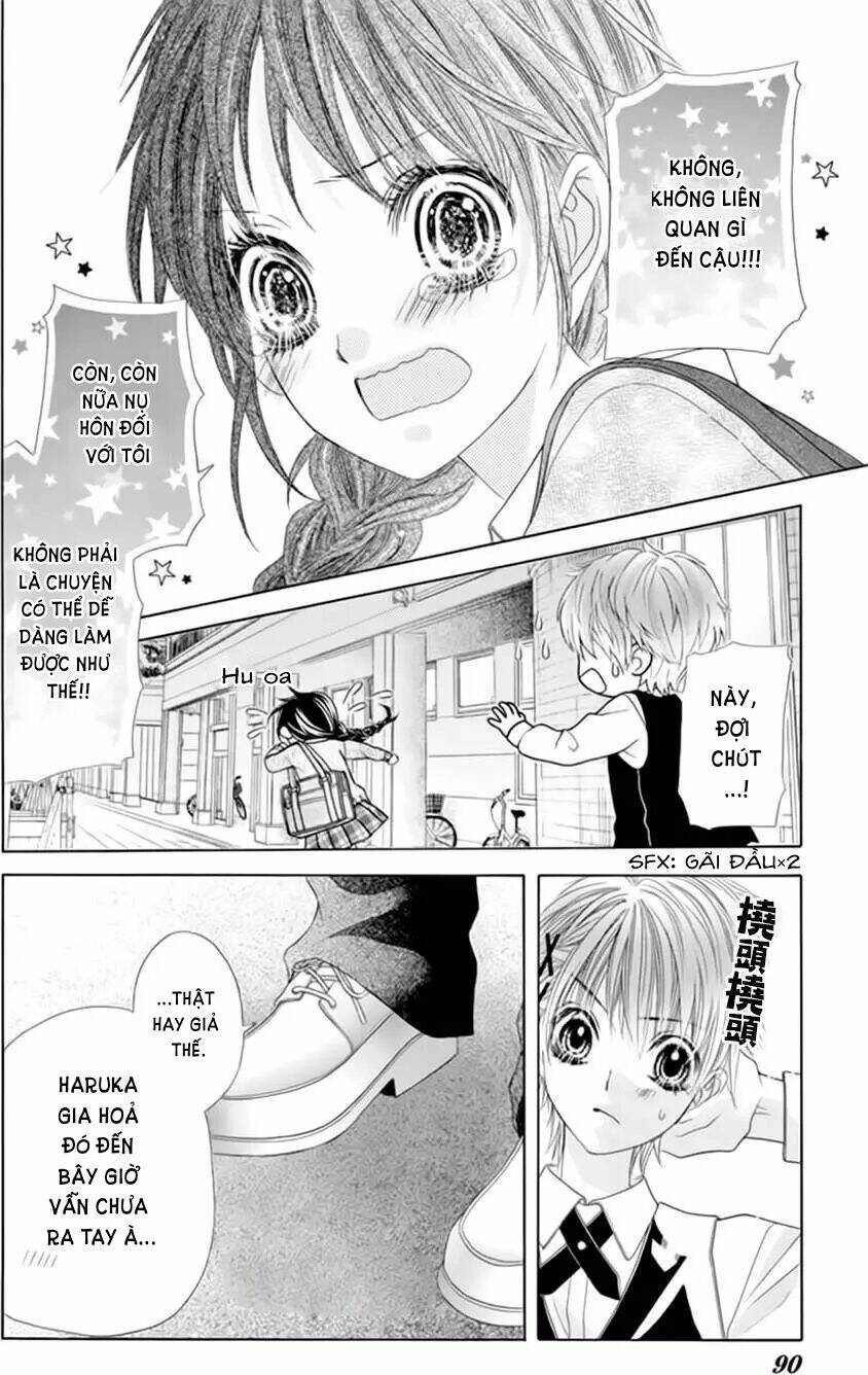 ani ni aisaresugite komattemasu chapter 19 9