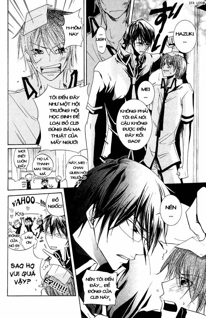 junketsu ningyo series chapter 4 7