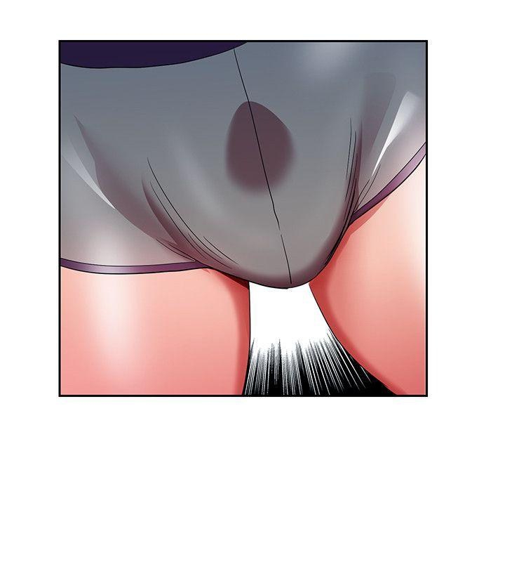 bị sếp chăn chapter 4 24