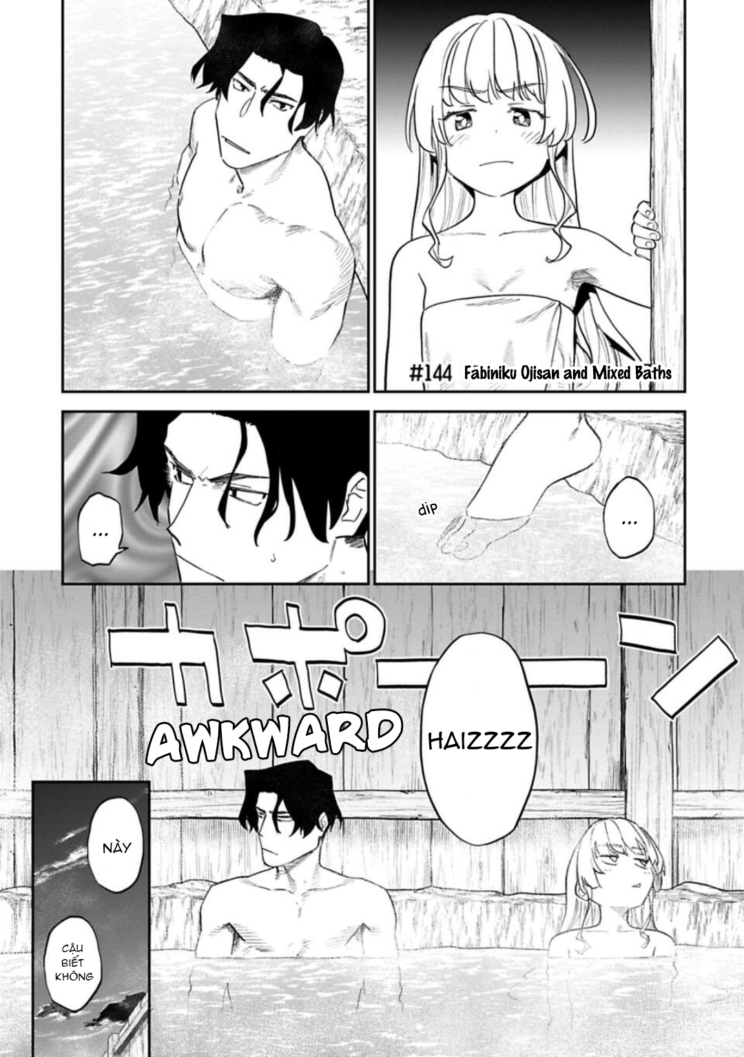 fantasy bishoujo juniku ojisan to [manga] chapter 144 1