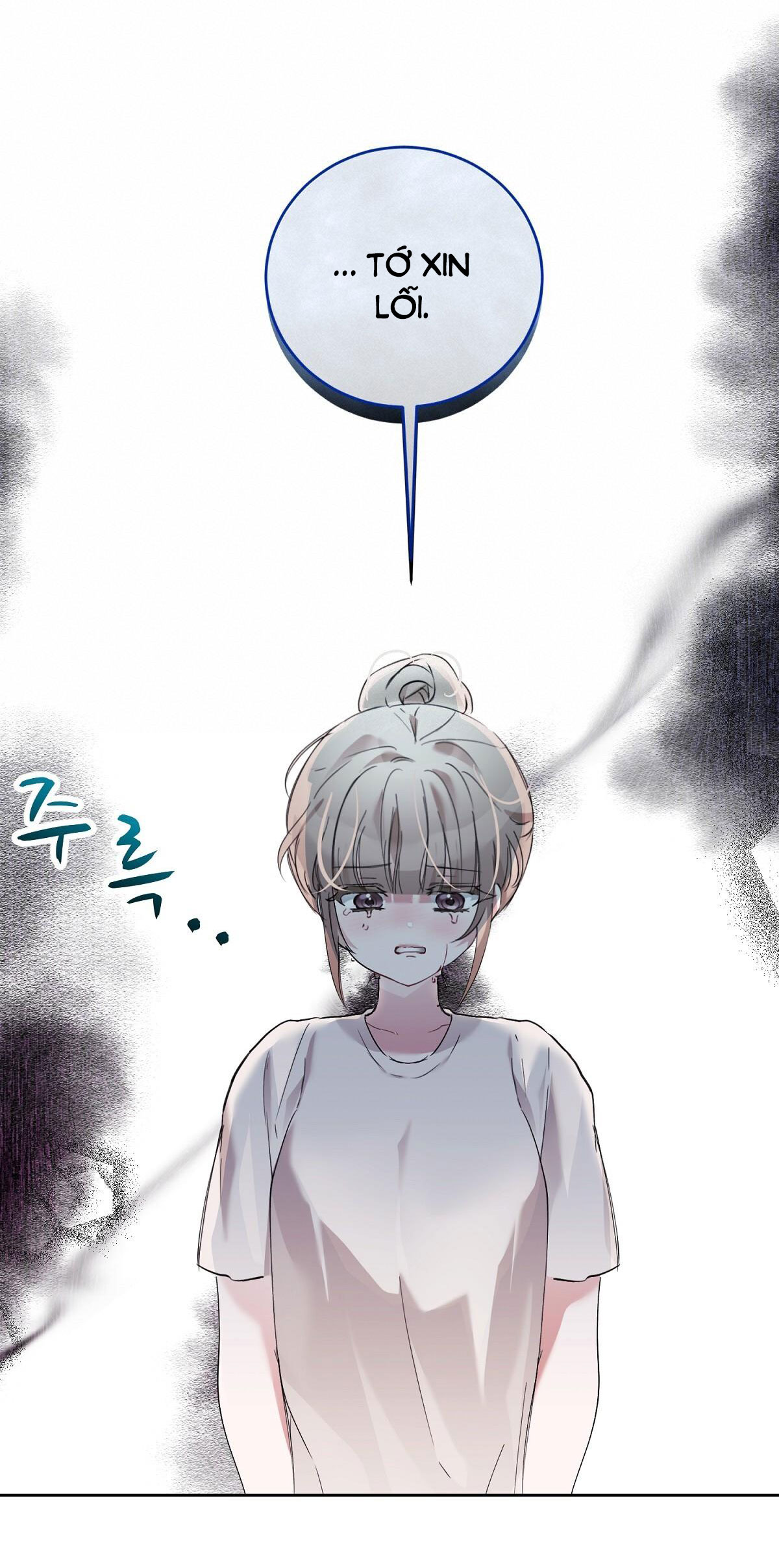 Người Bạn Dâm Loạn chapter 17.1 - Trang 25