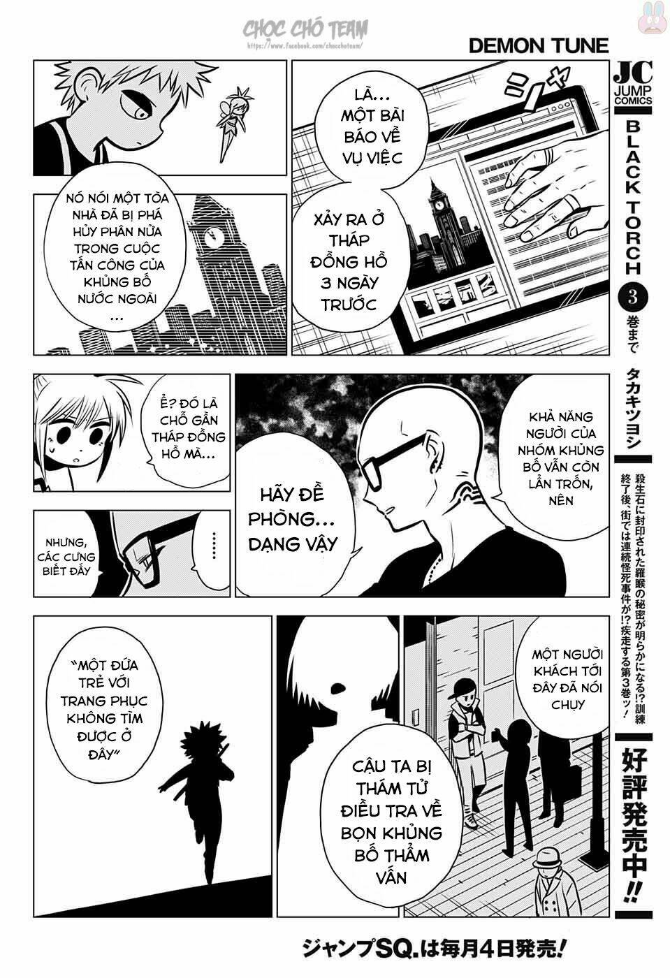 demon tune chapter 2 11