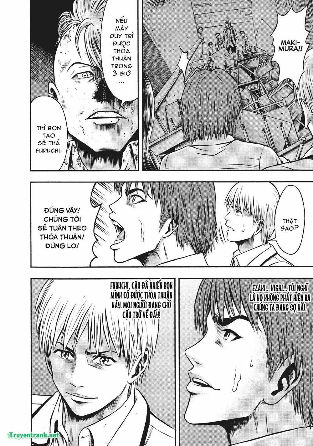 igai - the play dead/alive chapter 26.5 15