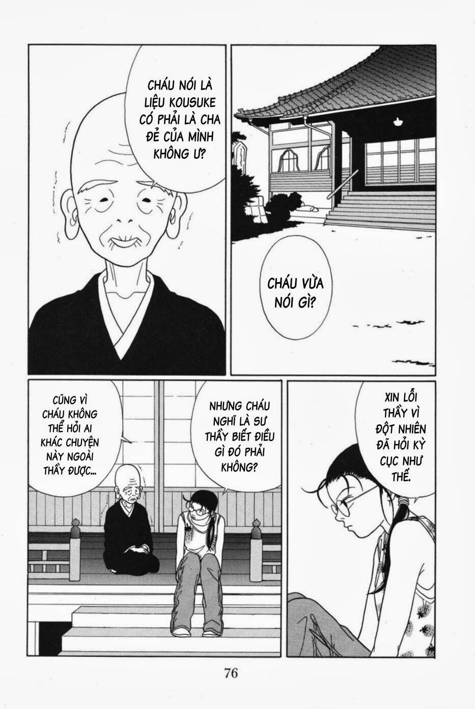 gokusen chapter 75 3