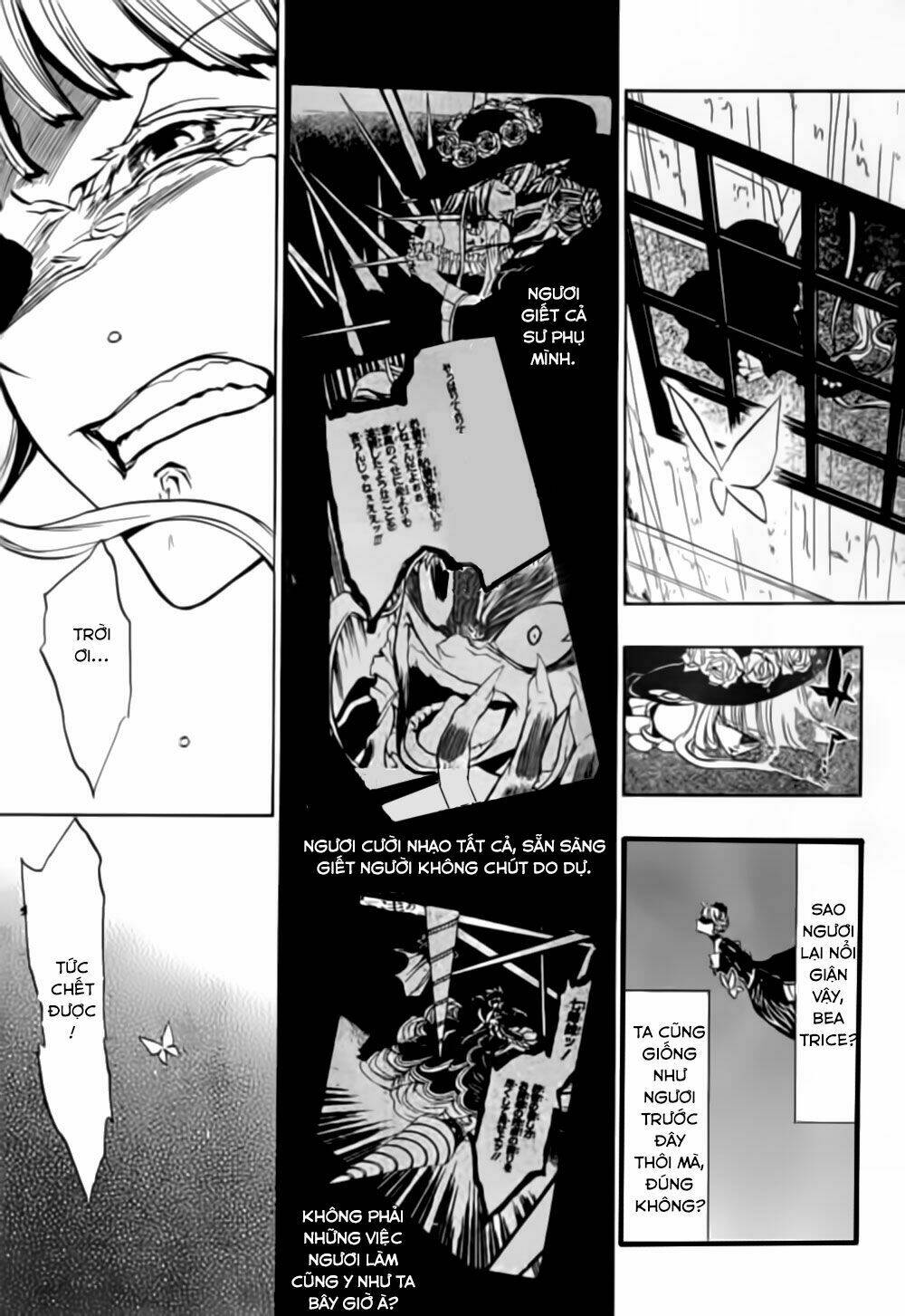 umineko no naku koro ni episode 3: banquet of the golden witch chapter 16 8