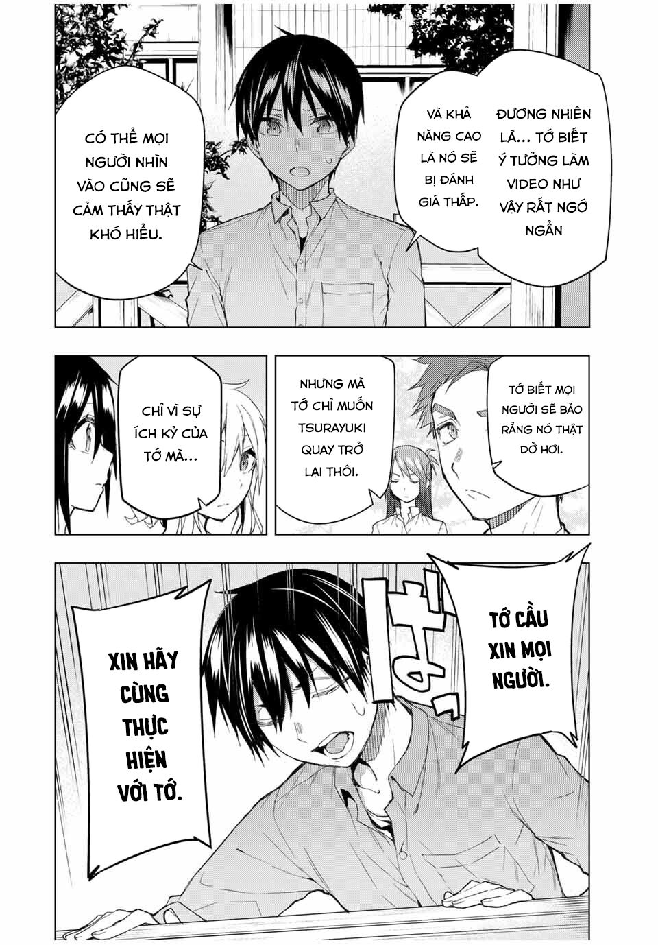 remake our life! chapter 32 10