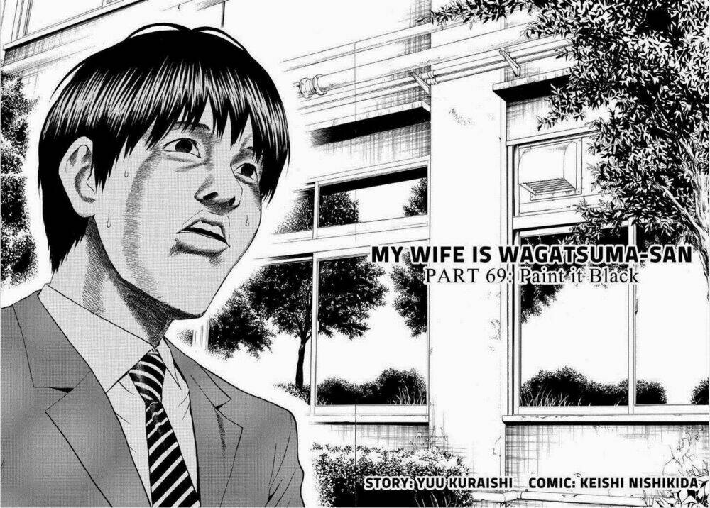 vợ tôi là wagatsuma chapter 69 6