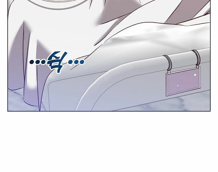 Anh Hùng Mạnh Nhất Trở Lại chapter 61 19