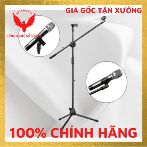 Chân đế đứng kẹp Micro bom mic stand-chân đế micro sân khấu