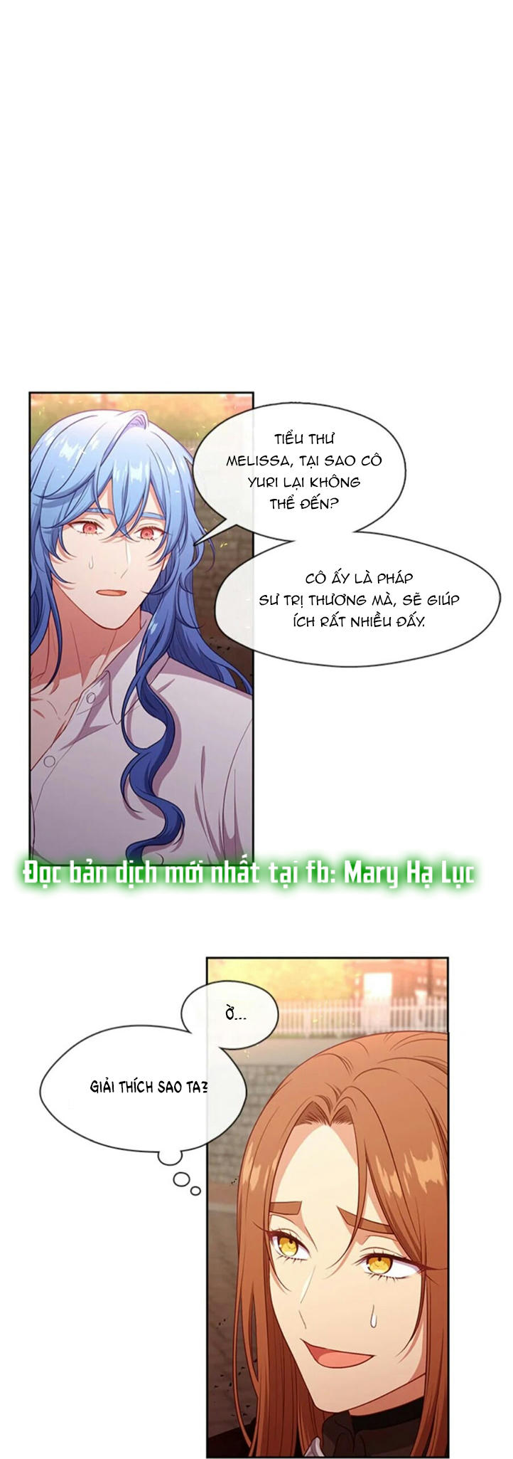 cẩn thận nữ phụ phản diện đấy! chapter 81 25