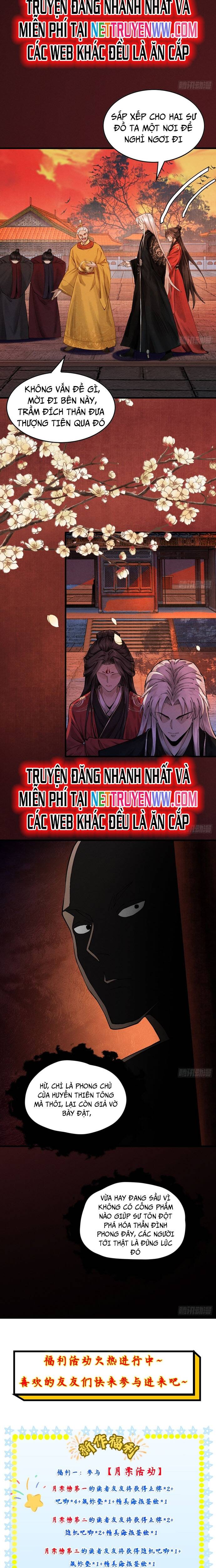 gặp mạnh thì càng mạnh, tu vi của ta không giới hạn chapter 6 24