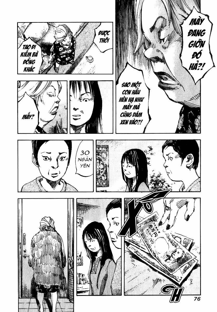 skyhigh: shinshou chapter 6 15