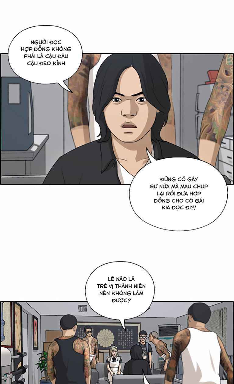 free draw m chapter 130 6