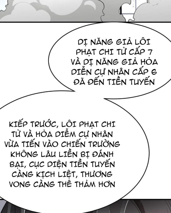 vạn tộc xâm lấn: toàn dân tham chiến, ta ở lại hậu phương chapter 2 136