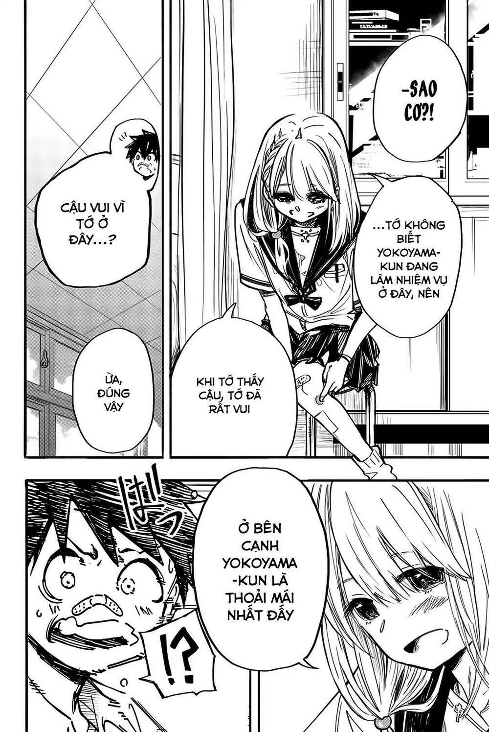 koitsu ore no koto suki nanoka?! chapter 2 8