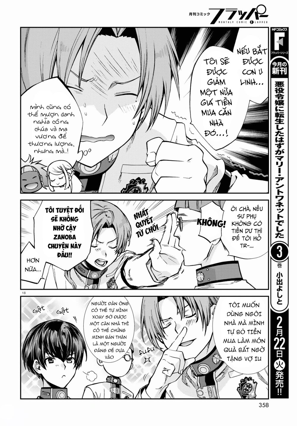 thất nghiệp chuyển sinh - làm lại hết sức chapter 78 18