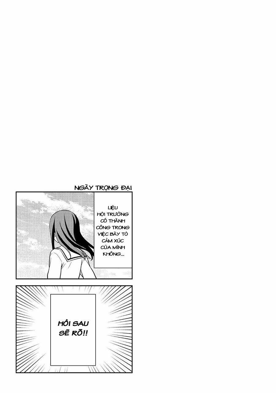 aho girl chapter 125 24
