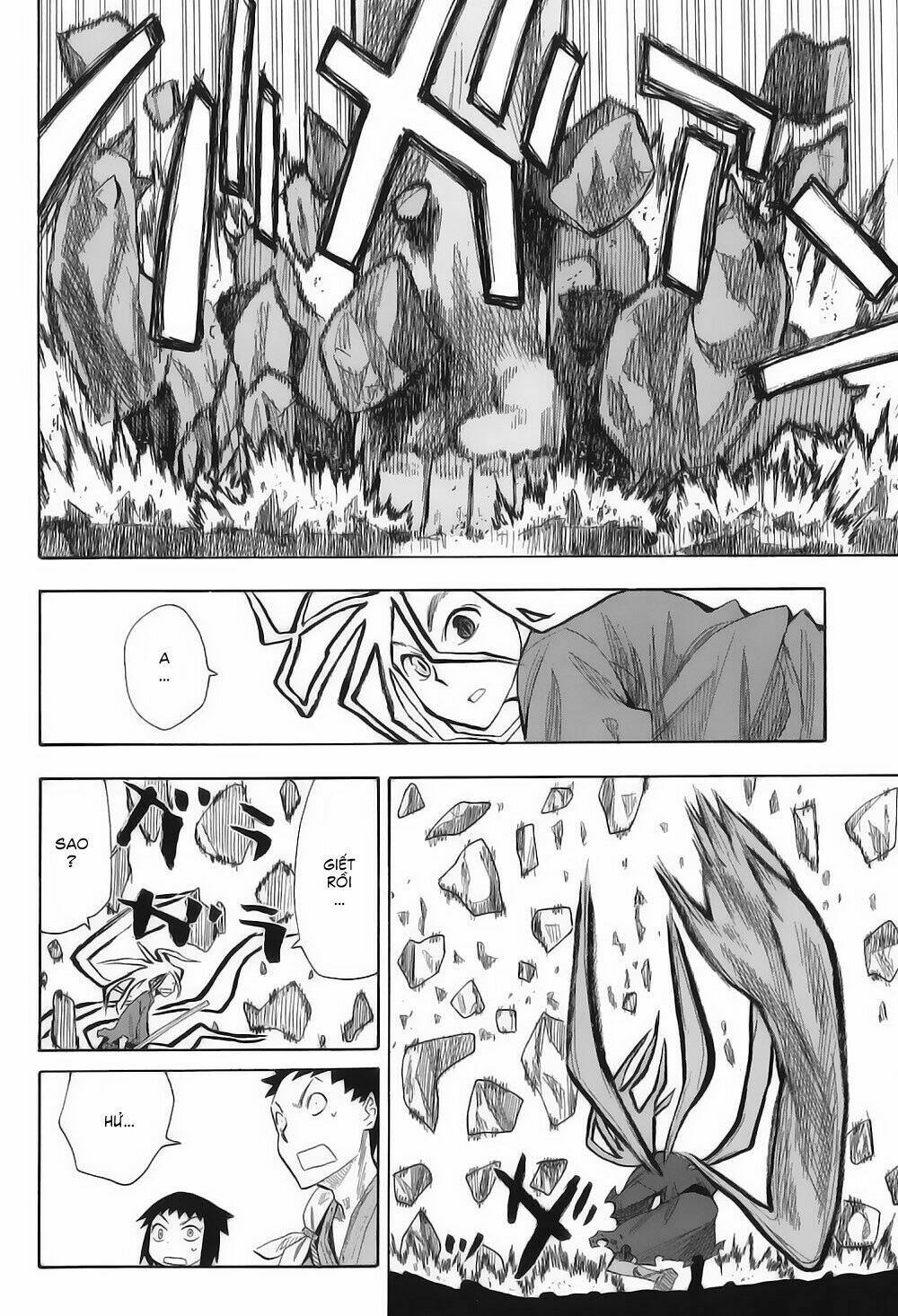 chiến quốc yêu hồ chapter 3 25