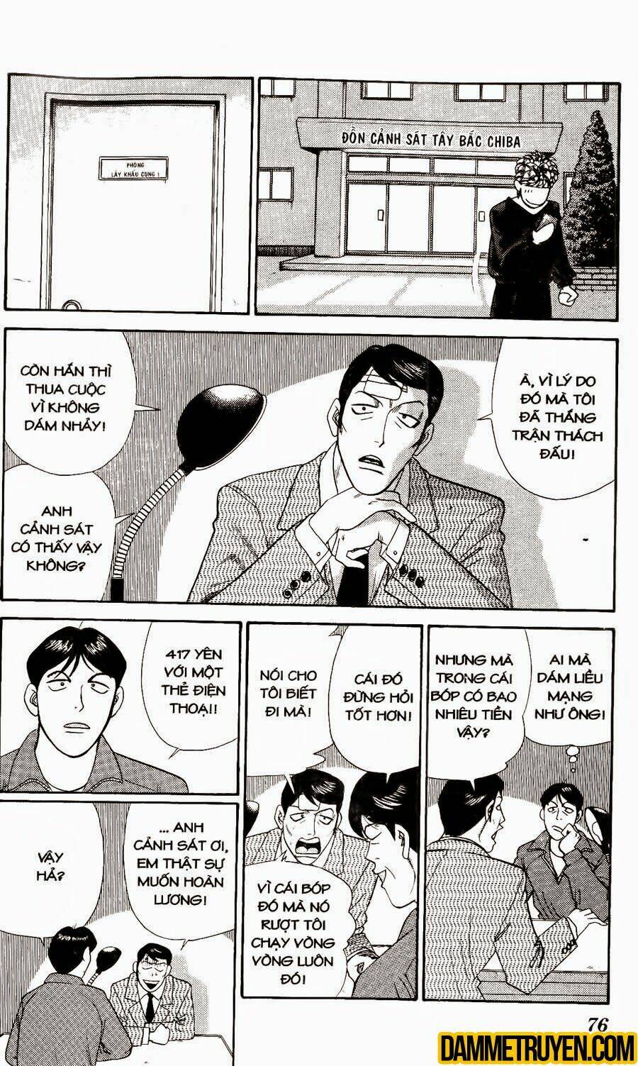 kyou kara ore wa - cặp bài trùng chapter 342 19