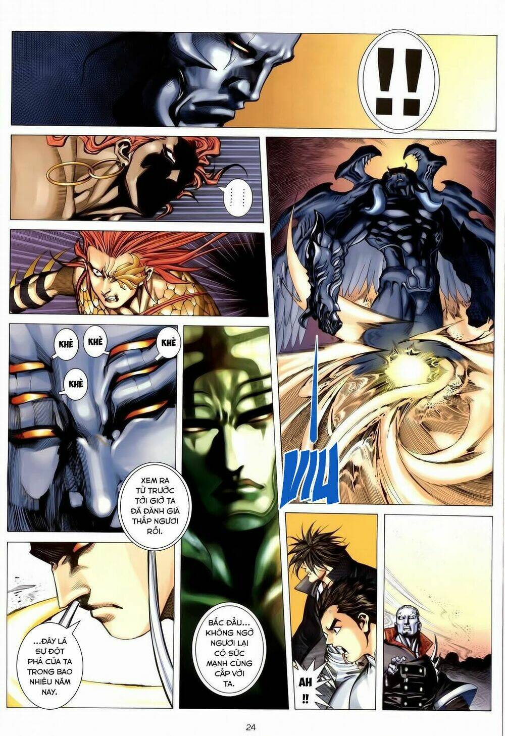 chiến thần ký chapter 33 23