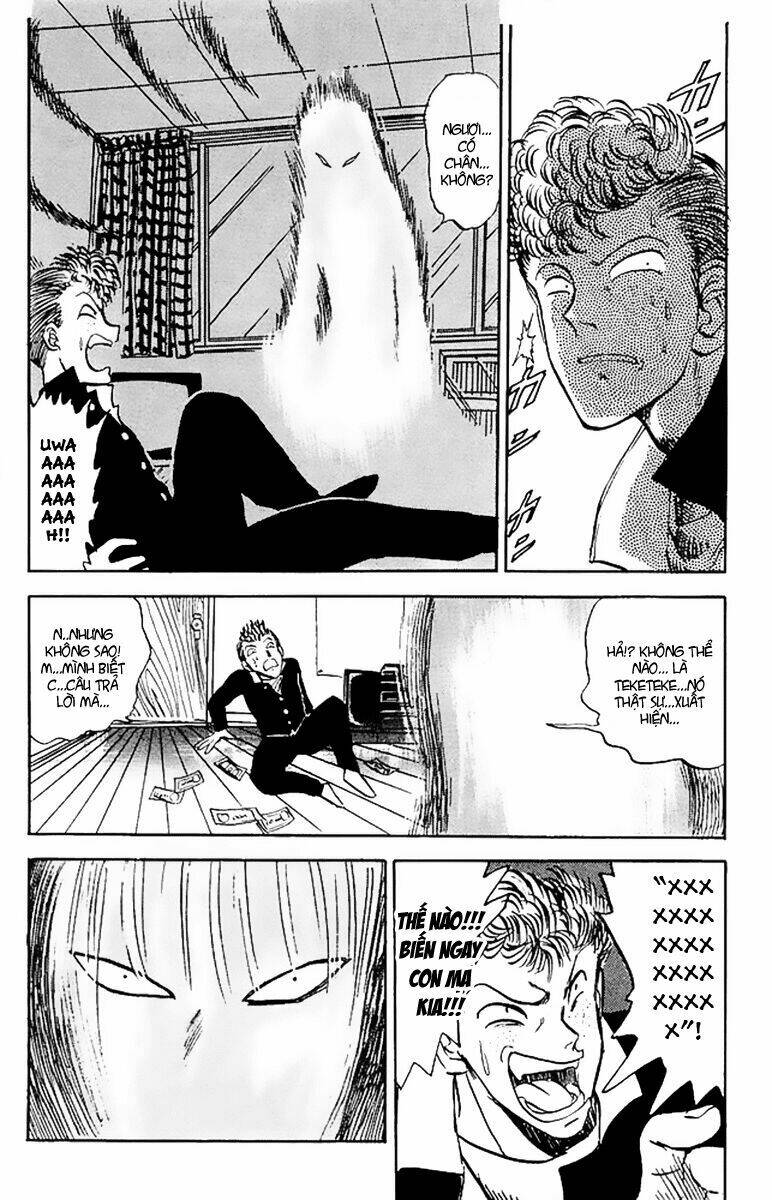 jigoku sensei nube - người thầy dũng cảm chapter 17 16