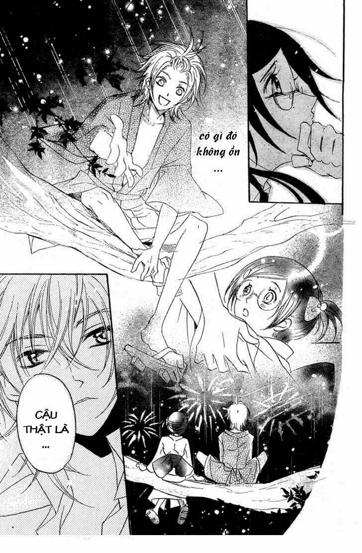 mishounen produce chapter 1 30