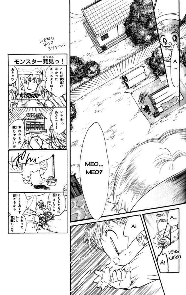 daa! daa! daa! chapter 14 19