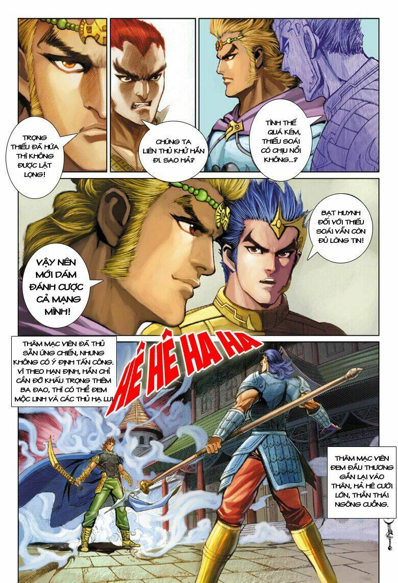 đại đường song long truyện chapter 167 5