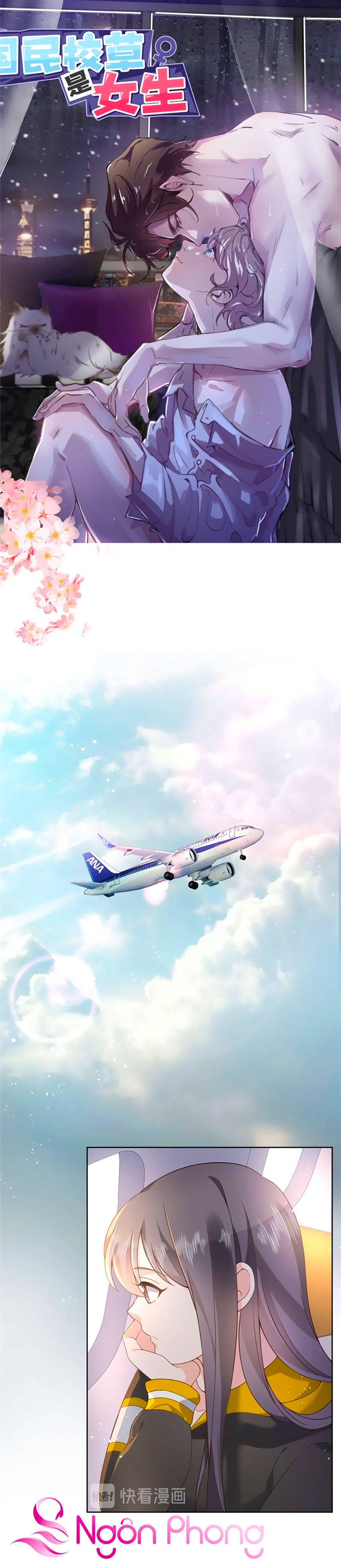 hotboy quốc dân là nữ chapter 122 2