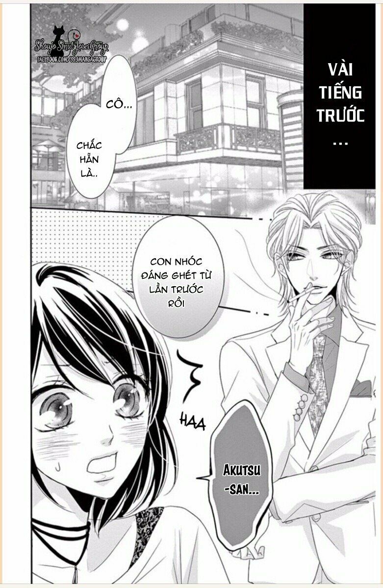 coffee and vanilla black chapter 5 1