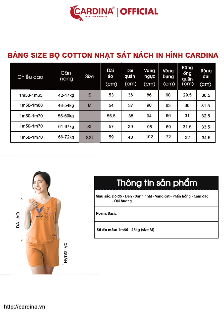 Đồ Bộ Nữ CARDINA Chất Cotton Nhật Cao Cấp Quần Đùi Áo Sát Nách Co Giãn In Lá 2CF18