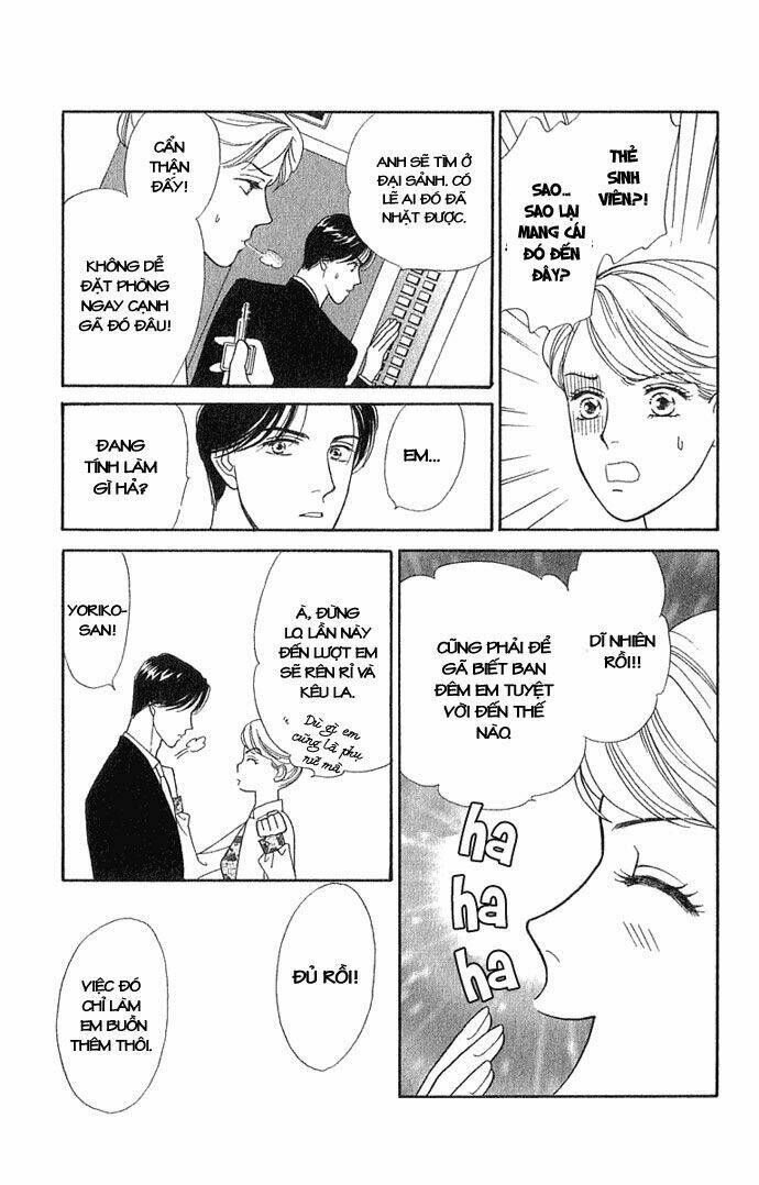 mata mata oboretai chapter 2 21