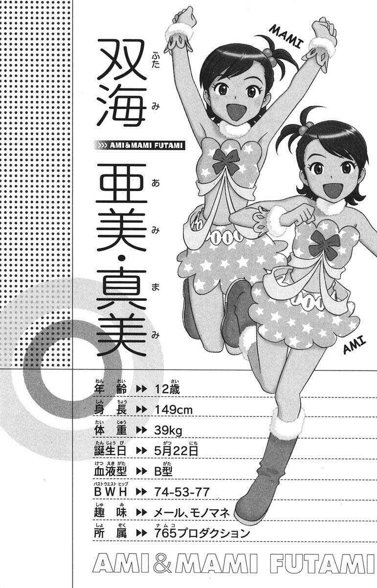 the idolm@ster break! chapter 5 36