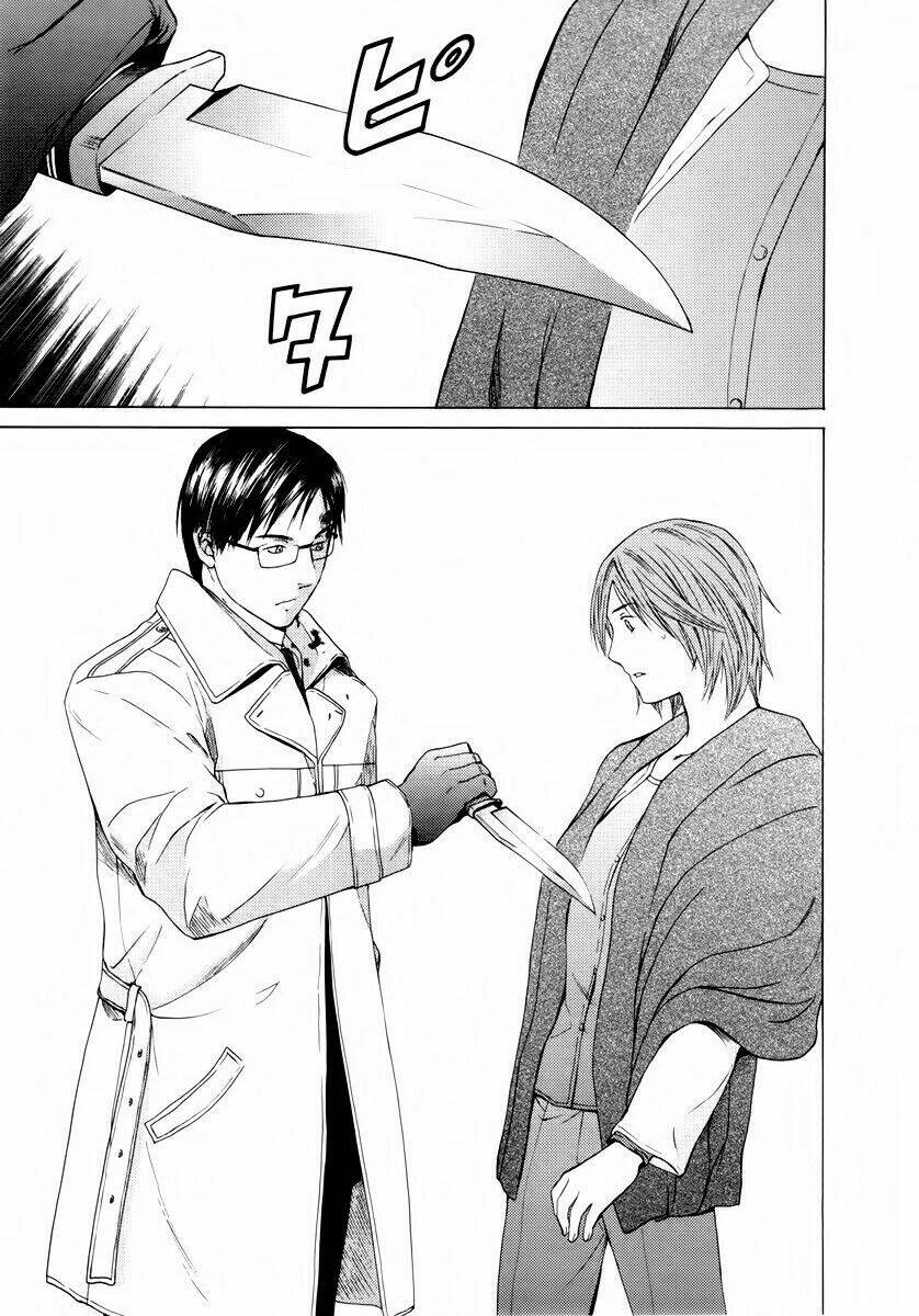 kimi no knife chapter 36 7