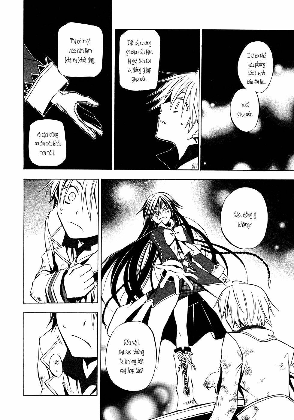 pandora hearts chapter 3 17
