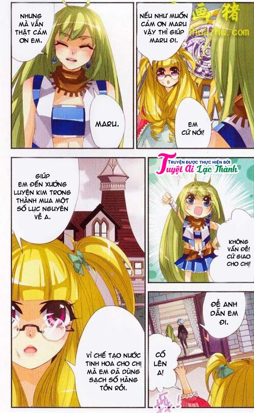 please, the fool chapter 4 11