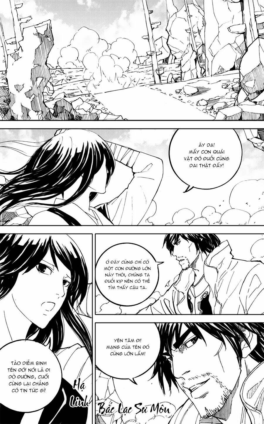 rakshasa street chapter 49 1