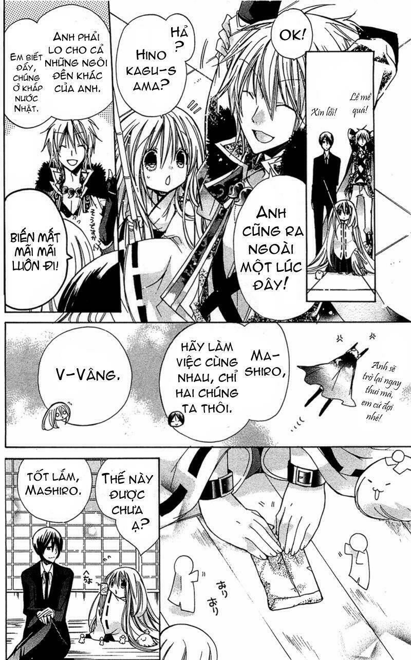 kamikami kaeshi chapter 4 15