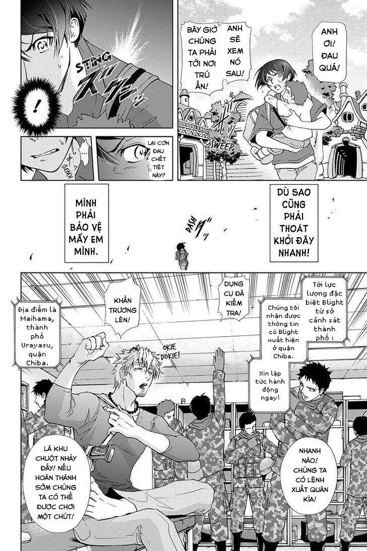 tokku hakkenshi chapter 51 5