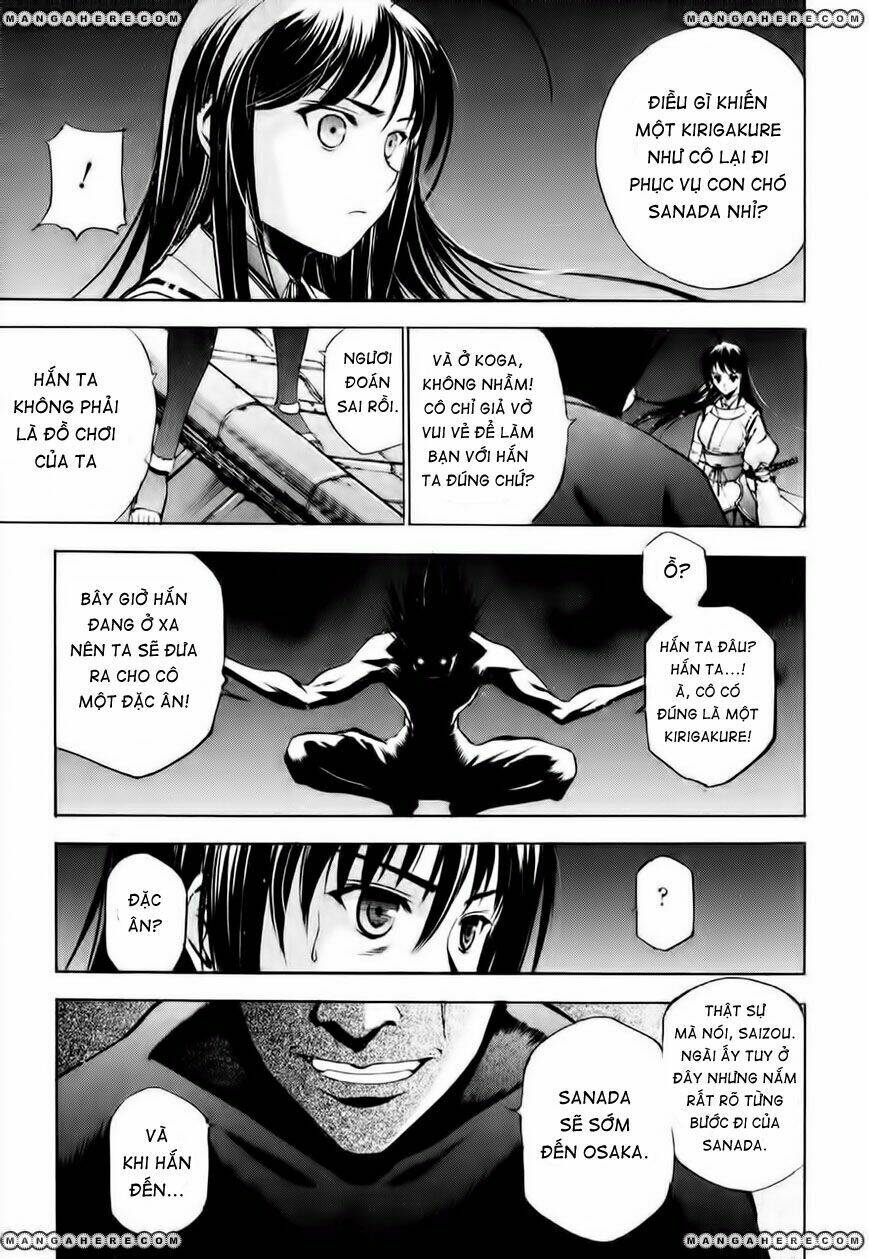 gaia kitan chapter 5 25